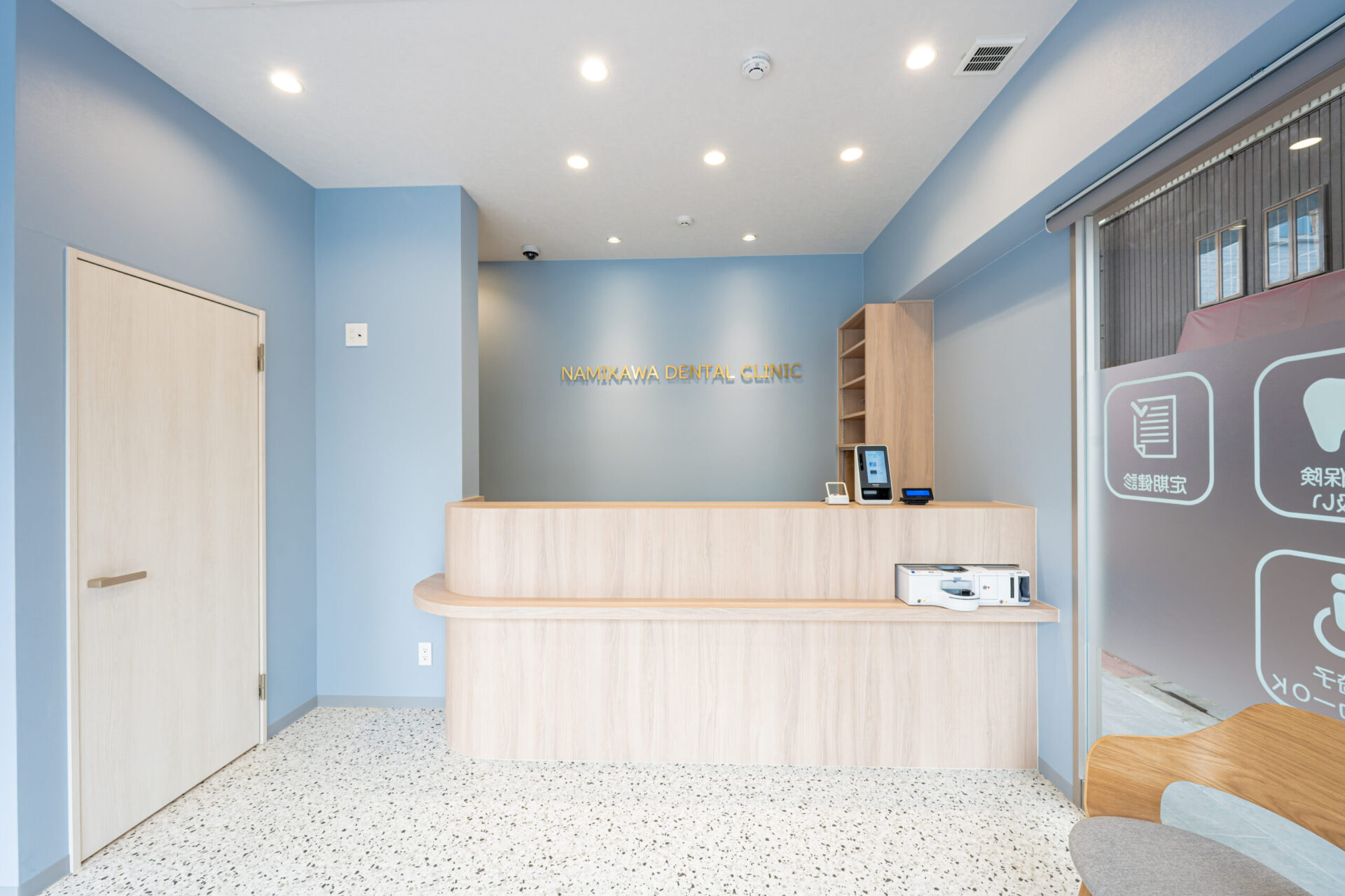 メインビジュアル01（PC）