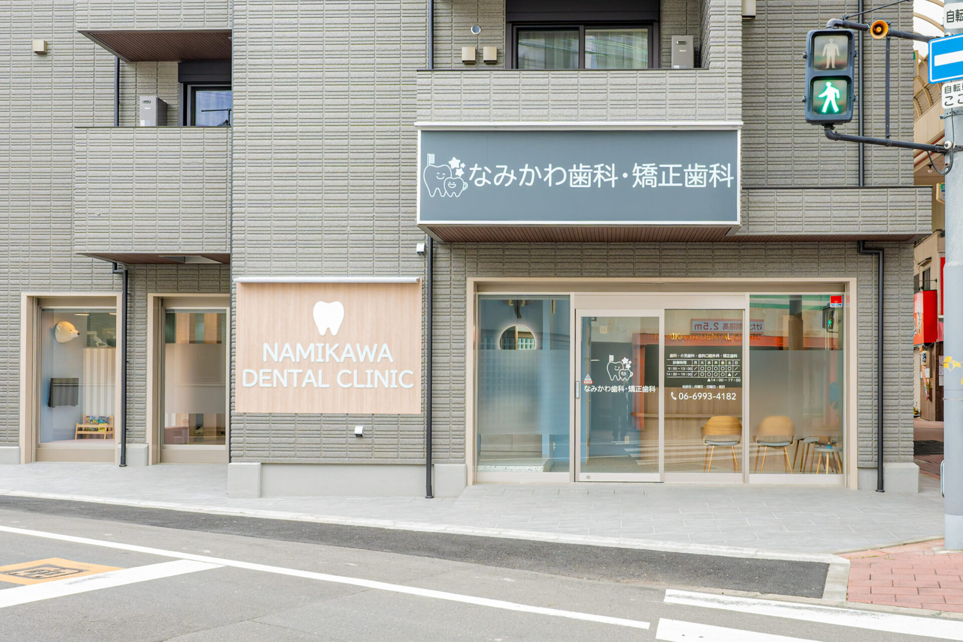 メインビジュアル02（PC）